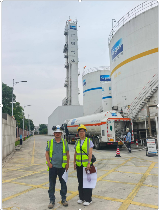 长沙广钢气体有限公司工业气体项目（一期，变更） 安全验收评价报告